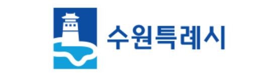 수원 8개 학교 급식 예비식, 취약계...
