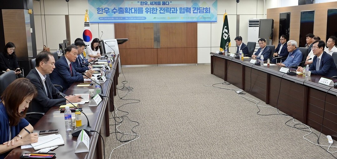 한우, 세계가 찾는 K-푸드 성장 스...
