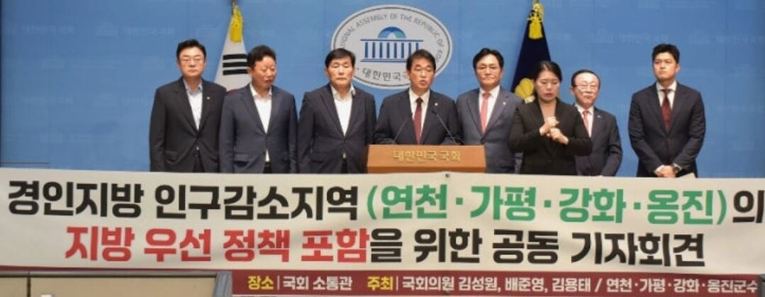 영종도 공항경제권 개발 분위기