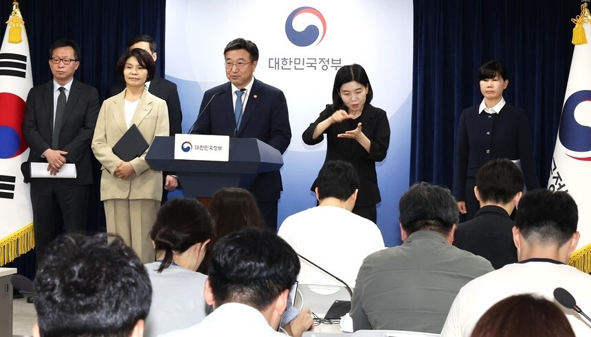 환경부, 더 큰 짐 지게 됐다