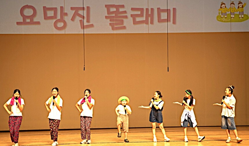 제주 초등생 '요망진 똘래미&...