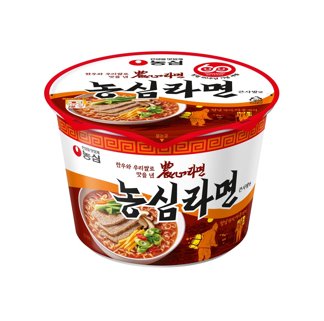 농심, 형님 먼저 아우 먼저 라면 등장