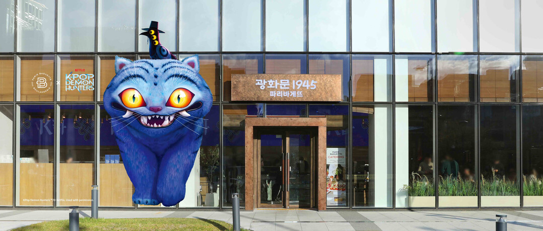 K베이커리 열풍 선도 파리바게뜨