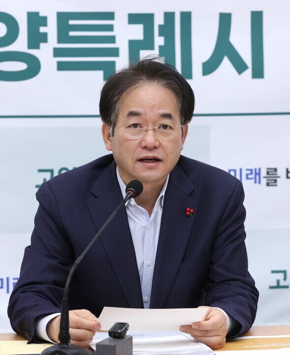 고양시, G-에코노믹스 실행전략 수립...
