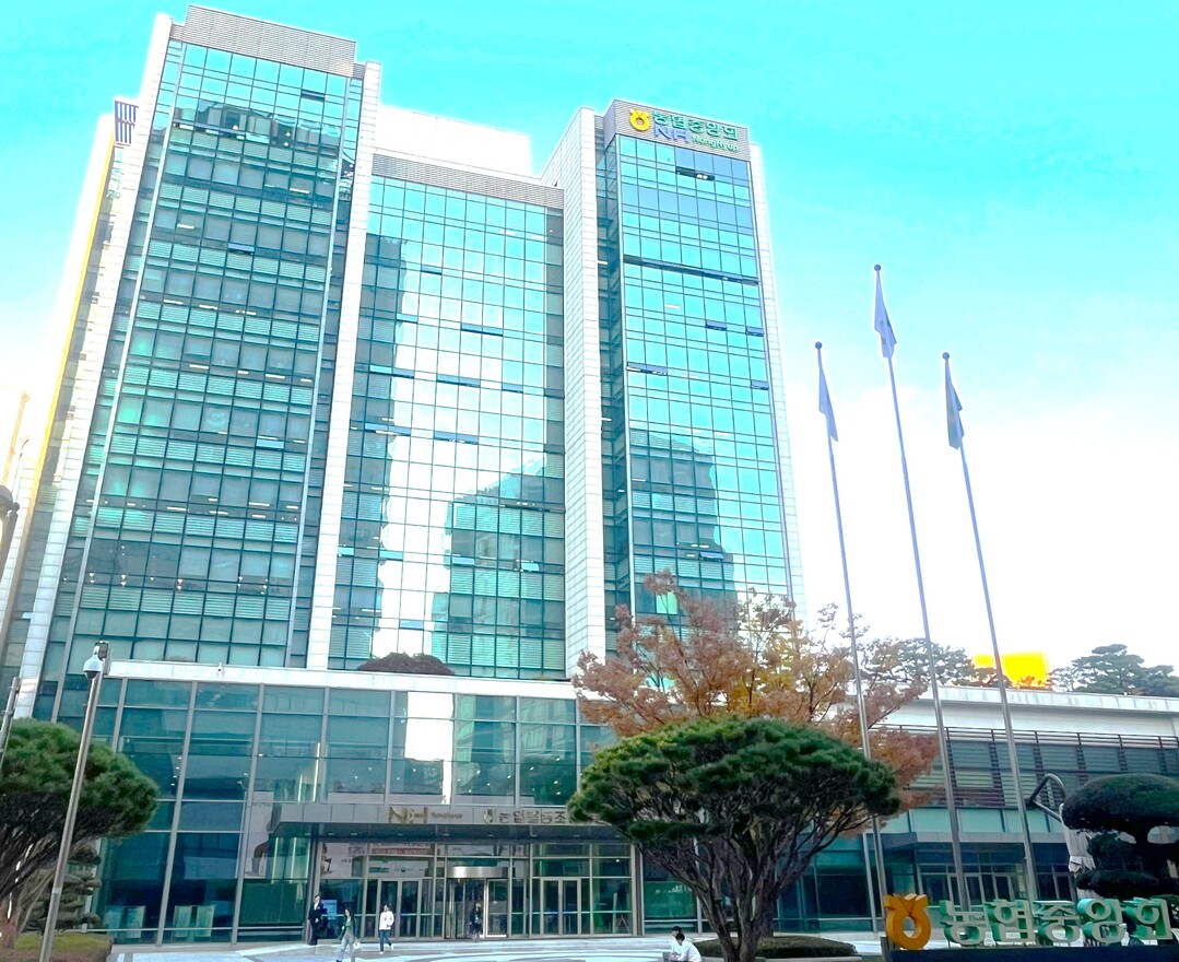 범농협, 너무 늦은 혁신 선언 배경