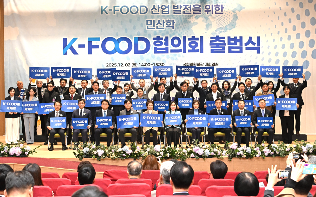 1000만 달러 수출, K-푸드 세계...