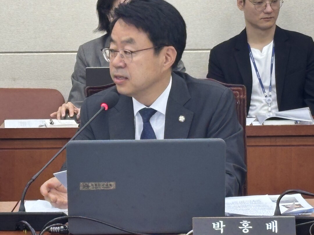 박홍배 의원, '에너지법