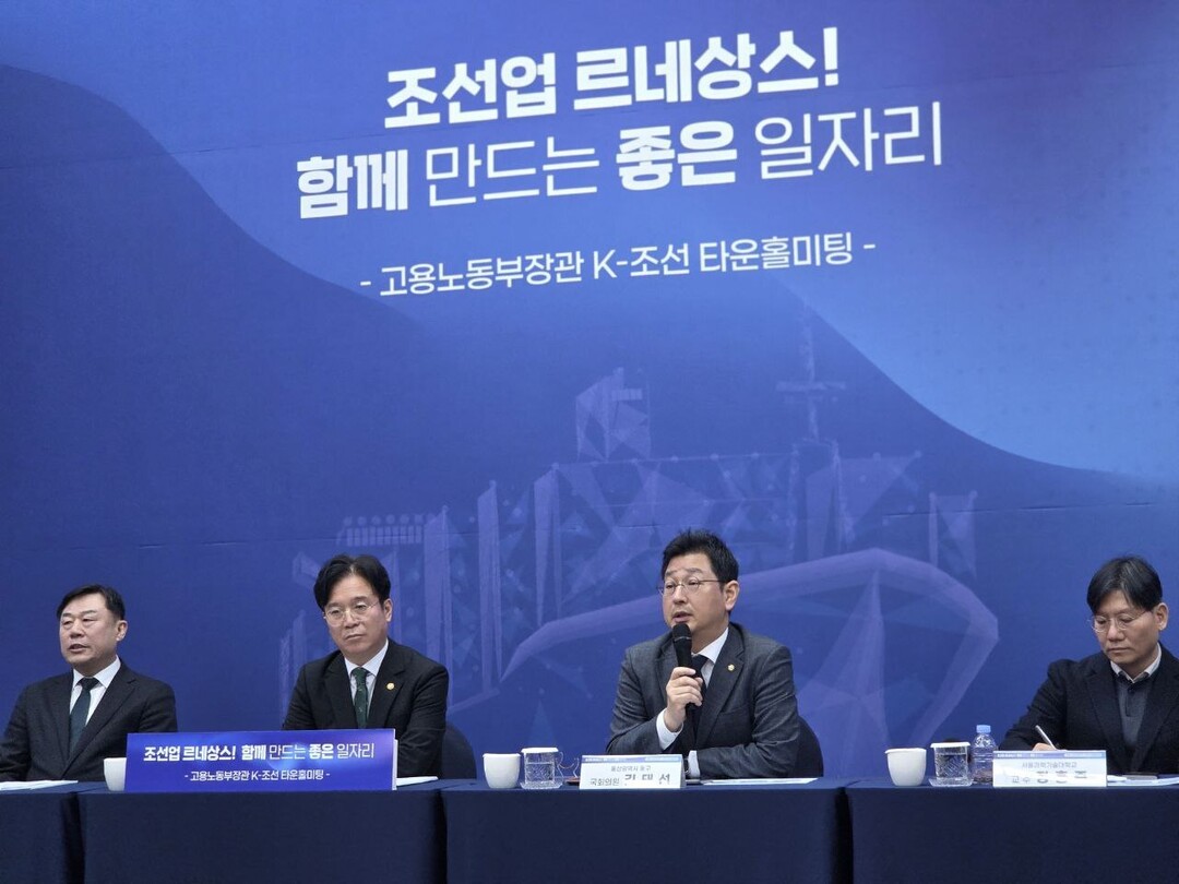 조선업 호황, 노동자·지역 회복 기회