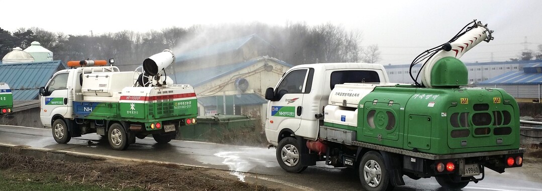 농협, 설 기간 가축질병 차단 총력