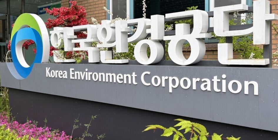 재생원료 사용제품 확산 탄소포인트 