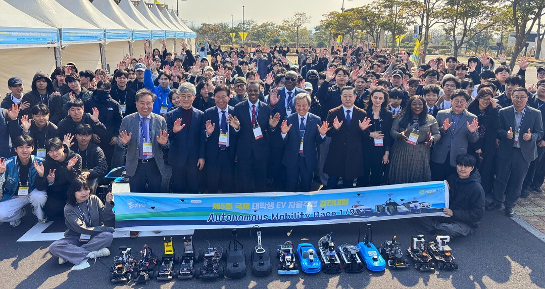 제13회 국제e모빌리티엑스포, 