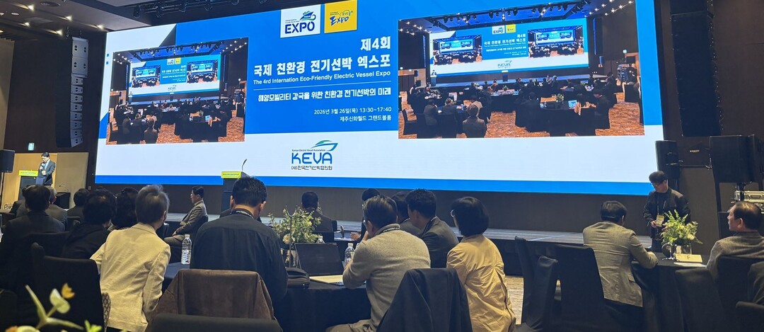 친환경선박 10톤 기준 13억 원 필요?