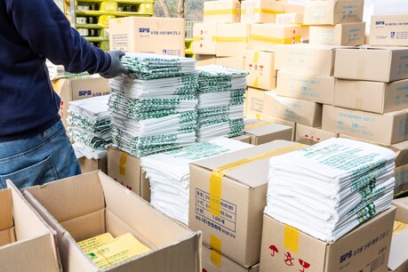 쓰레기봉투 공급 