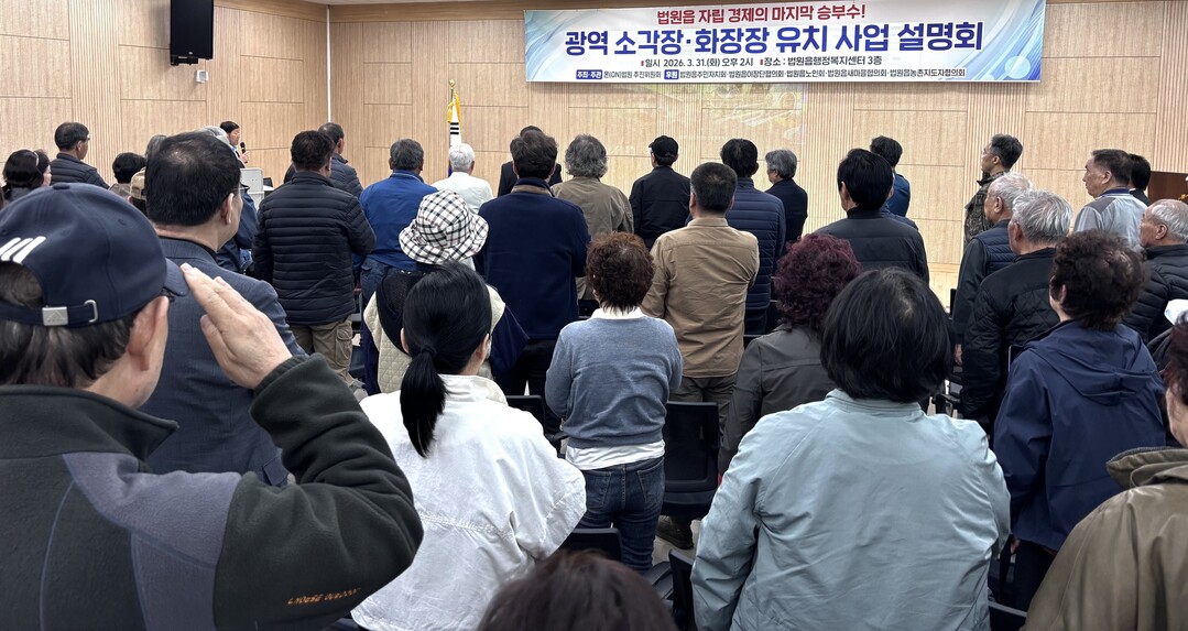 [초점] 쓰레기 직매립 금지 100일 동상이몽