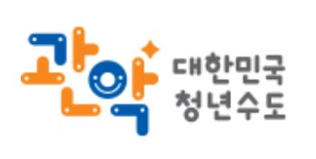 관악
